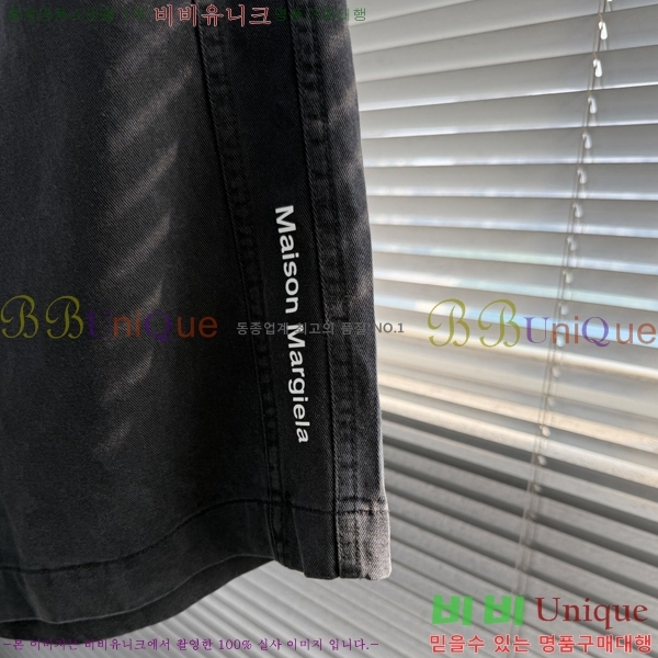 ���� �������������� �ݹ��� MM183769-1