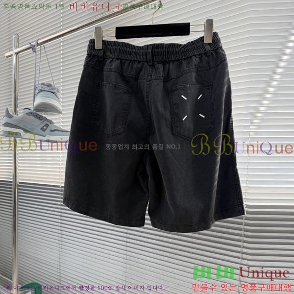 ���� �������������� �ݹ��� MM183769-1