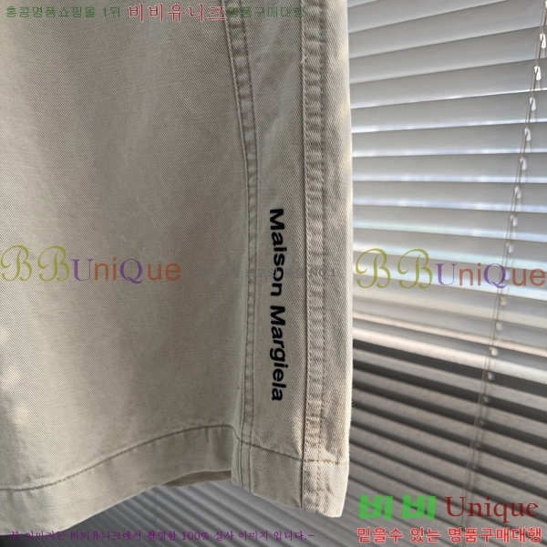 ���� �������������� �ݹ��� MM183769-3