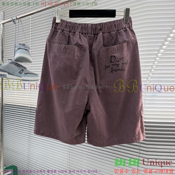 ���� ��� �ݹ��� DO431869-2