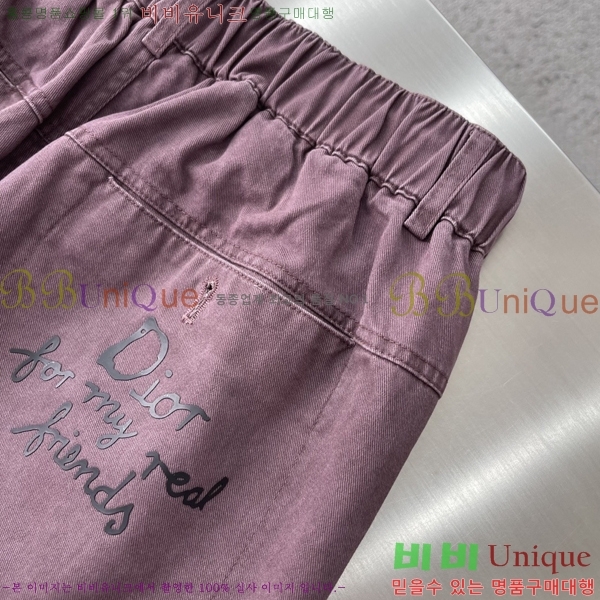 ���� ��� �ݹ��� DO431869-2