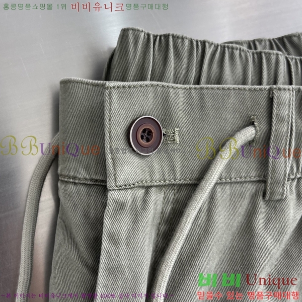 ���� ��� �ݹ��� DO431869-3