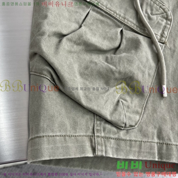 ���� ��� �ݹ��� DO431869-3