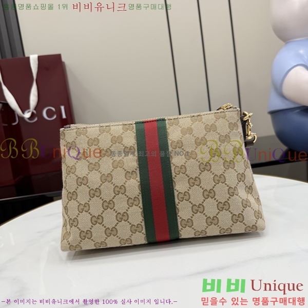 #��* ��(Web) Ʈ���̵帶ũ ���� �Ŀ�ġ 867275-101
