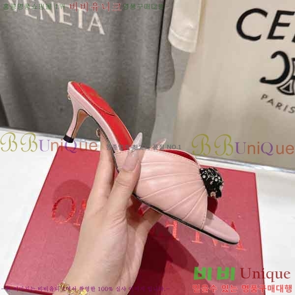 ���� �߷�*�� ���� 3VT91180-2 ��5.5cm