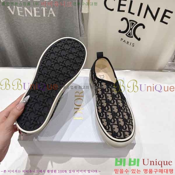 ��� ������ �������� DR5077790-1