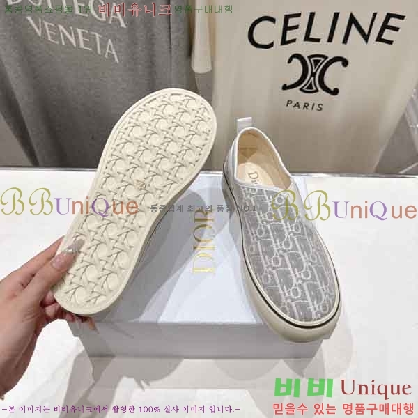 ��� ������ �������� DR5077790-2