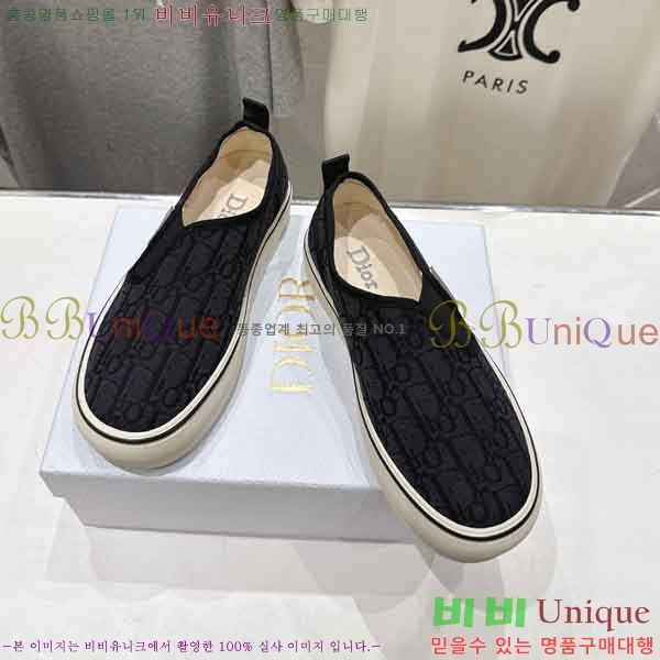 ��� ������ �������� DR5077790-3