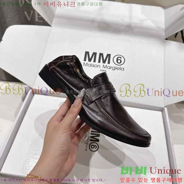 ���� �̿�̿� ���� MU000690-3