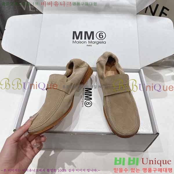 ���� �̿�̿� ���� MU000690-2