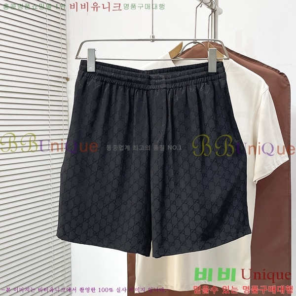 ���� ���� �ݹ��� G815723-1