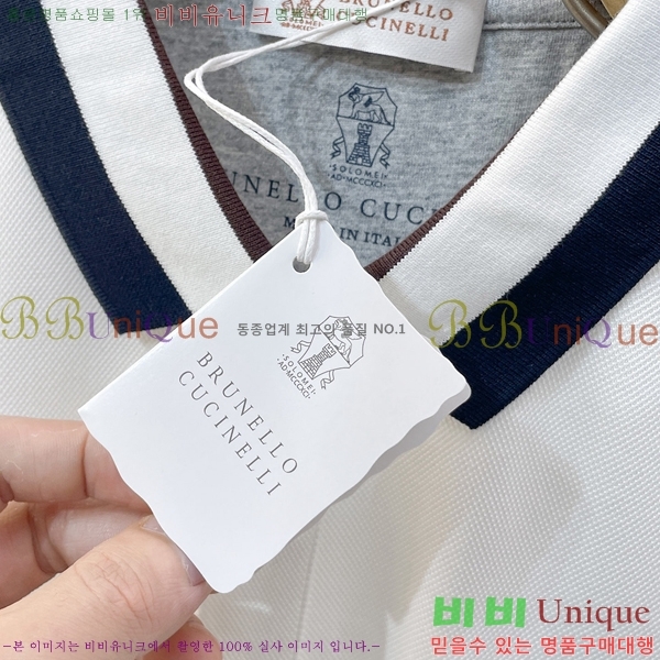 ���� ���ڷ� ��ġ�ڸ� ī�� ���� Ƽ���� BC126579-2