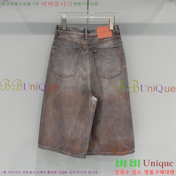 ���� ��ũ�� ��Ʃ��� 7�� ���� ���� ACN15373-4