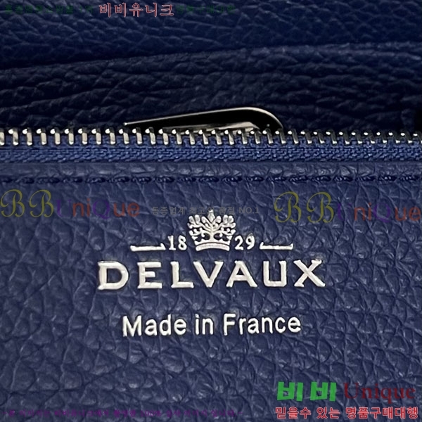 #���� �긮�� ���� MM DL7314501-6
