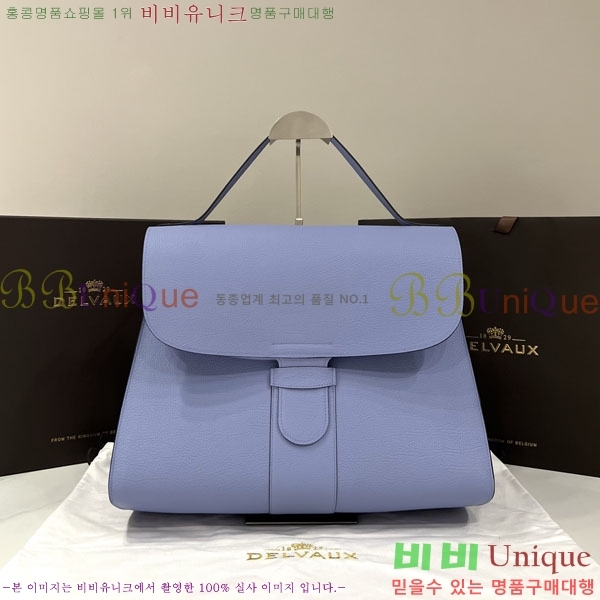 #���� �긮�� ���� MM DL7314501-8