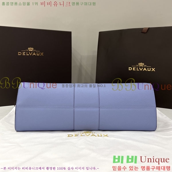 #���� �긮�� ���� MM DL7314501-8
