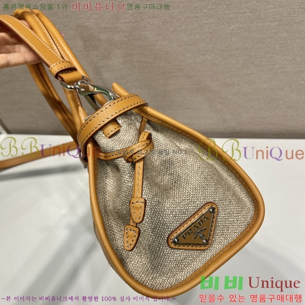 #����* ���� �̵�� ��Ʈ�� 1BA426-701