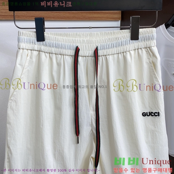 ���� ���� �ݹ��� G8152384-2