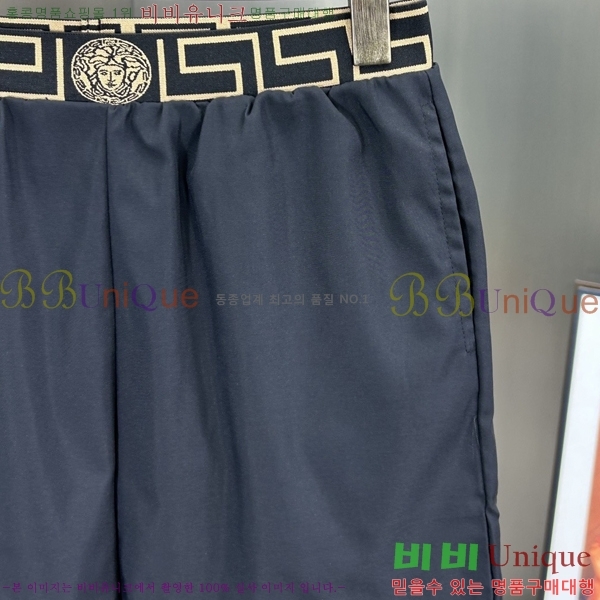 ���� ������ü �ݹ��� ��ġ���� VR13425-1