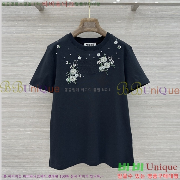 ���� �̿�̿� ���� Ƽ���� MI7U2520-7