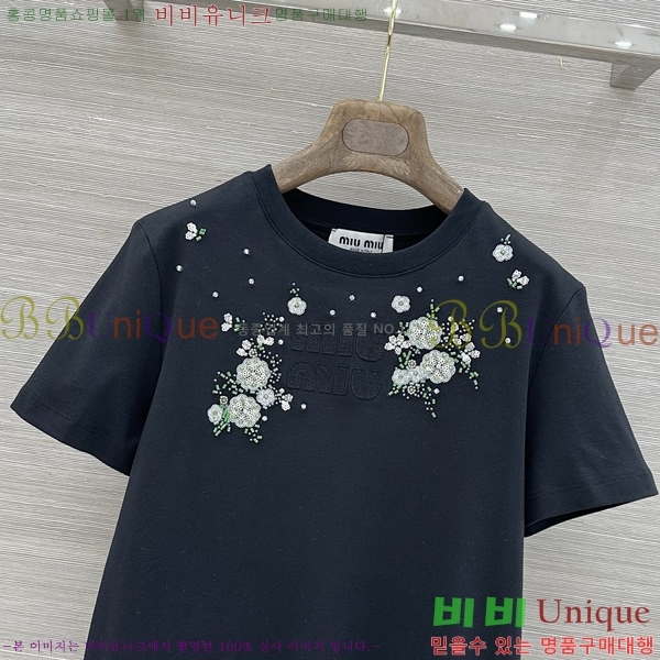 ���� �̿�̿� ���� Ƽ���� MI7U2520-7