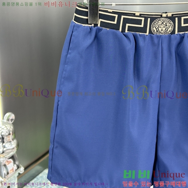 ���� ������ü �ݹ��� ��ġ���� VR13425-2