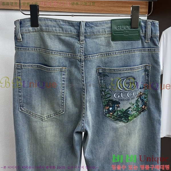 ���� ���� û���� GU384739