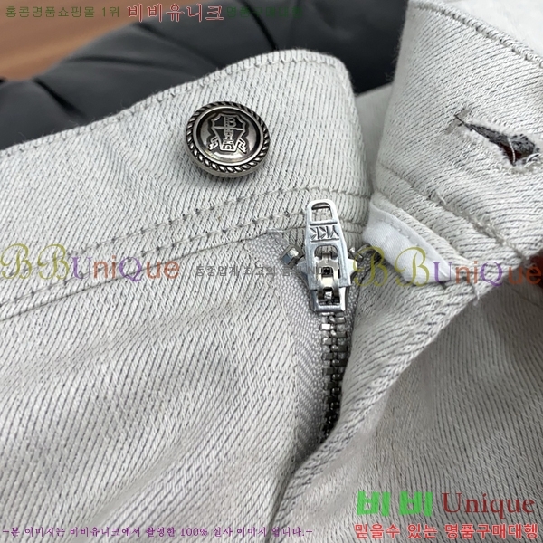 ���� ���ڷ� ��ġ�ڸ� ���� BC437680