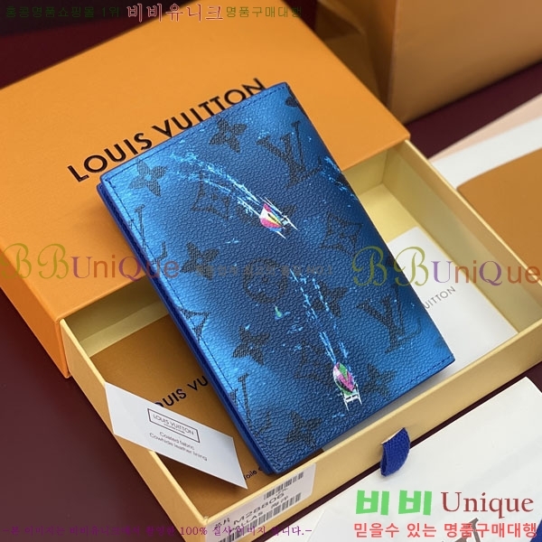 #����*�� �н���Ʈ Ŀ�� M28806-101