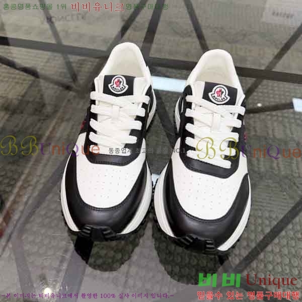 ���� ��**�� ����Ŀ�� 2M550054