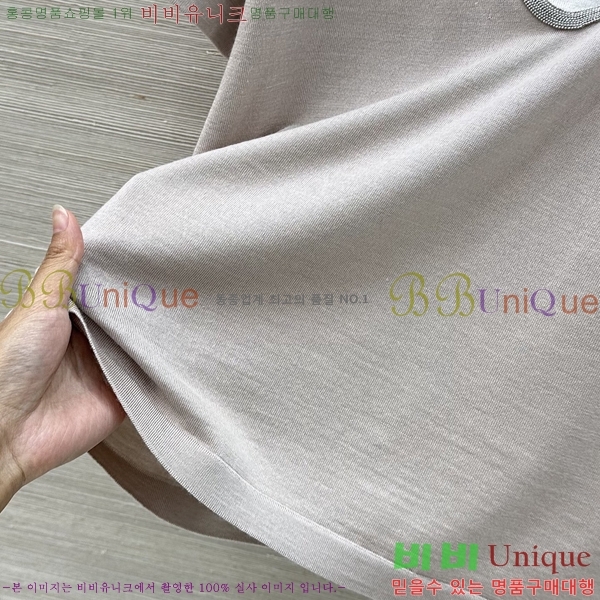 ���� ���ڷ� ��ġ�ڸ� ���� Ƽ���� BC3334630-4