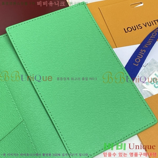 #����*�� �н���Ʈ Ŀ�� M26794-101
