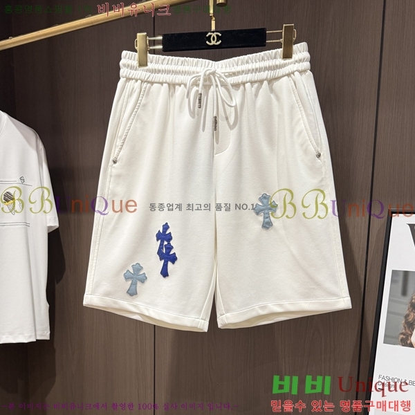 ���� ũ������ �ݹ��� CH418801