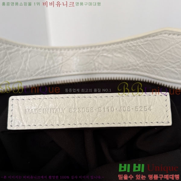 #�߷��þư� �� ��Ƽ �̵�� �� 90038S-401