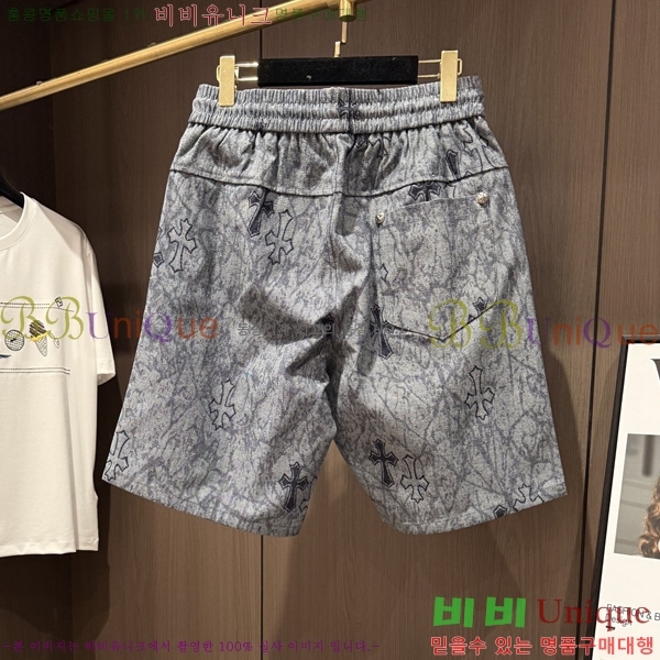 ���� ũ������ �ݹ��� CH418803