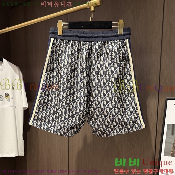 ���� ��� �ݹ��� DO431870