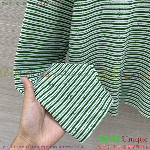 ���� �̿�̿� ����Ƽ MU24560233-2