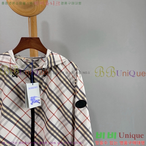 ���� ������ ���� BU2456077-8