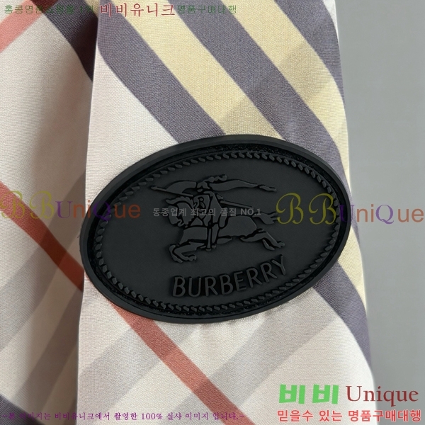 ���� ������ ���� BU2456077-8