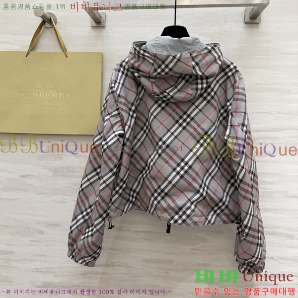 ���� ������ ��� ���� BU2456077-11