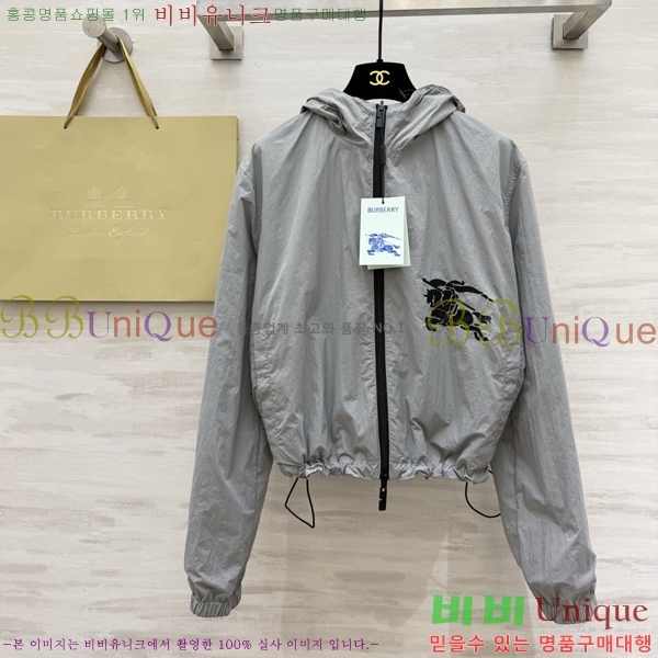 ���� ������ ��� ���� BU2456077-11