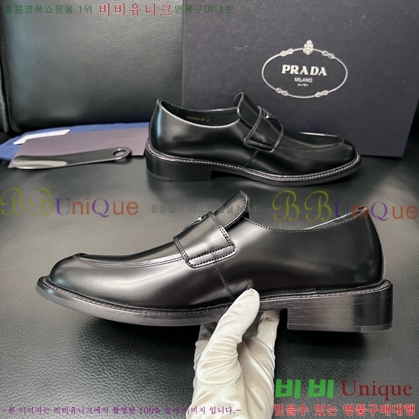 ���� ����� ĳ�־� ���� P6555061