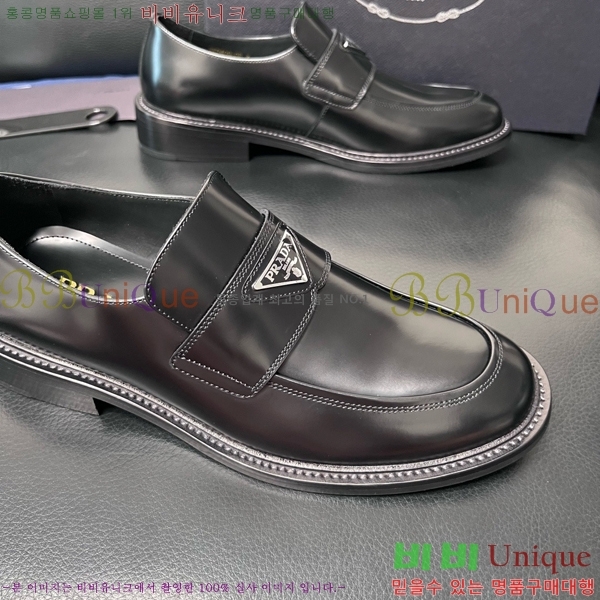 ���� ����� ĳ�־� ���� P6555061
