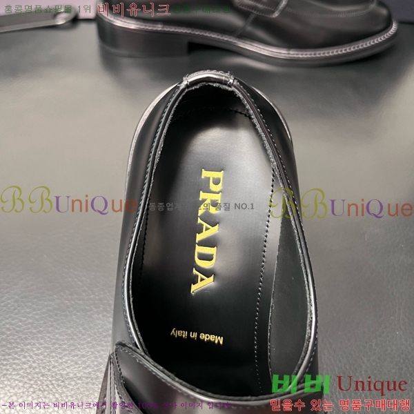 ���� ����� ĳ�־� ���� P6555061