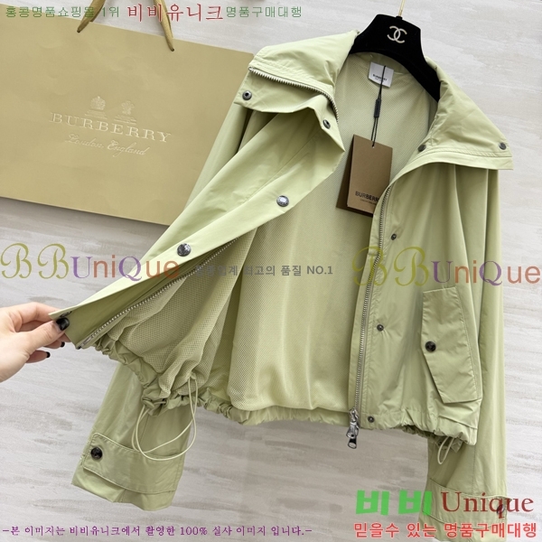 ���� ������ ���� BU2456077-6