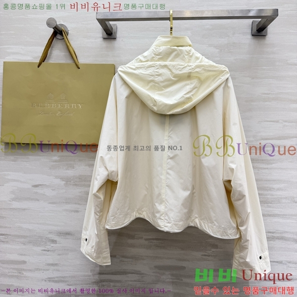 ���� ������ ���� BU2456077-7
