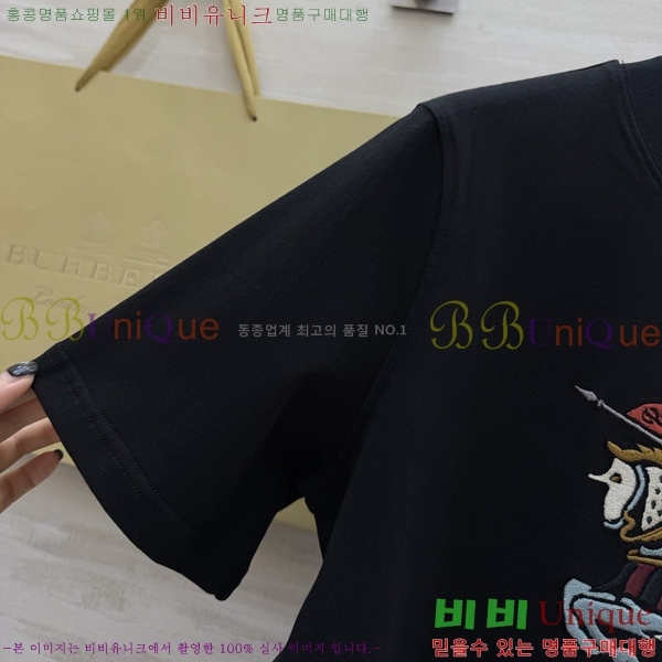 ���� ������ ���� Ƽ���� BU450750-10