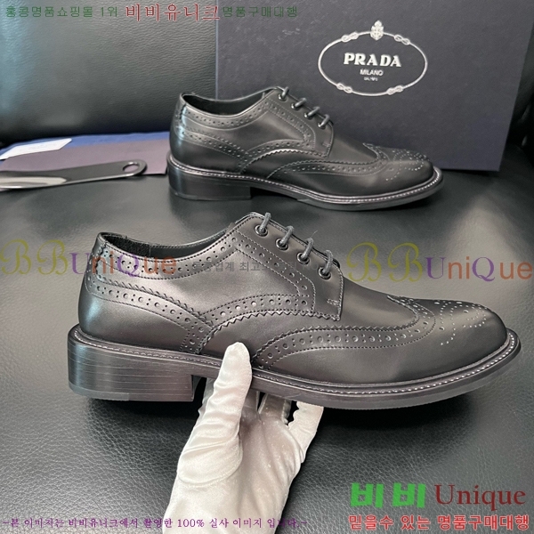���� ����� ĳ�־� ���� P9990123