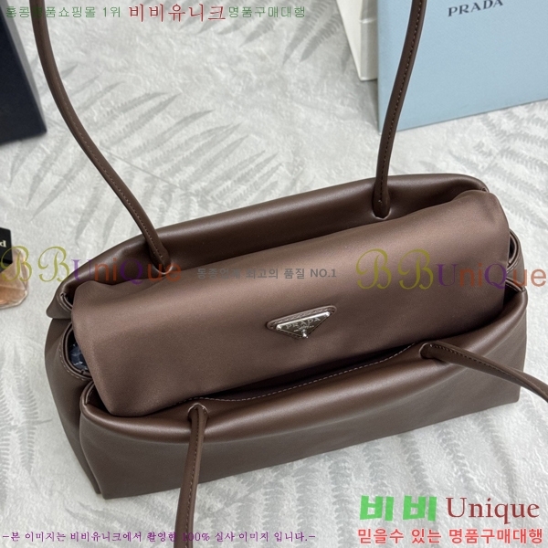 #����� �н��� �̵�� ���� �� 1BA495-4002