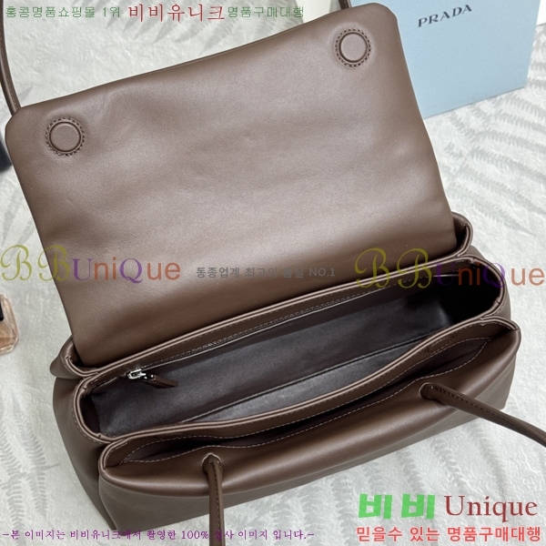 #����� �н��� �̵�� ���� �� 1BA495-4002